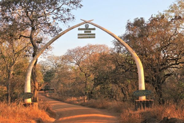 Katavi National Park Gate